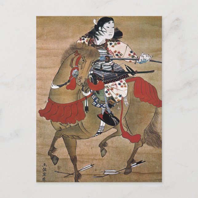 Mounted Samurai Vykort (Framsida)