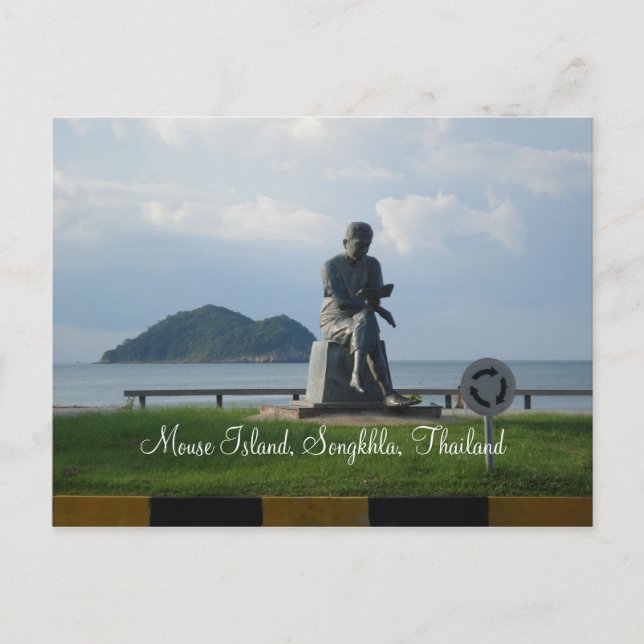 Mouse Island Vykort (Framsida)