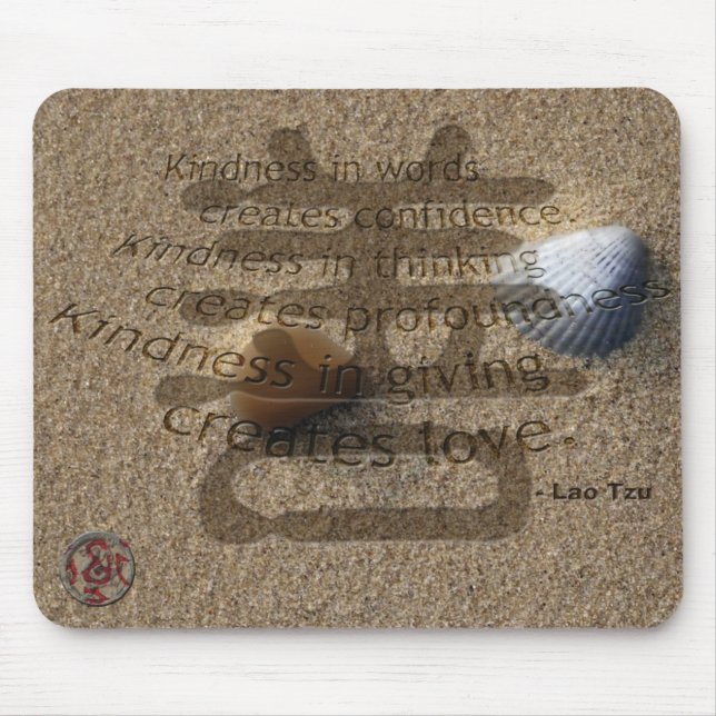 Mousepad-DAO-1 Musmatta (Framsidan)