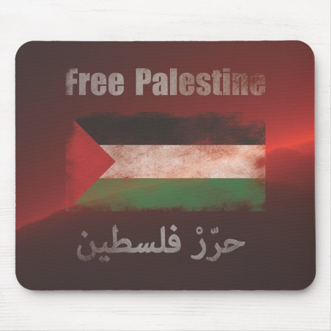 Mousepad frigör Palestina Musmatta (Framsidan)