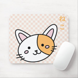 Mousepad gatinho laranja musmatta