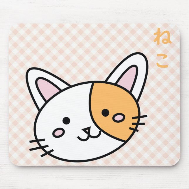 Mousepad gatinho laranja musmatta (Framsidan)