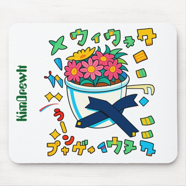 Mousepad Musmatta (Framsidan)