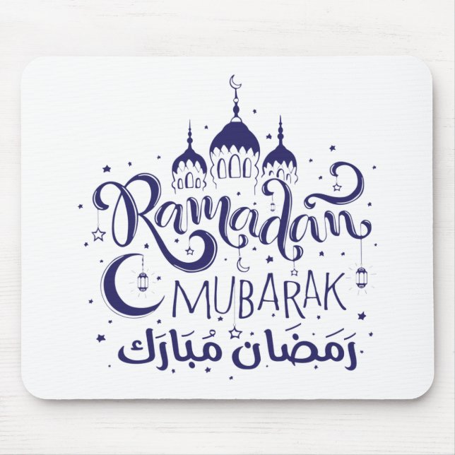 Mousepad Ramadan Mubarak Musmatta (Framsidan)