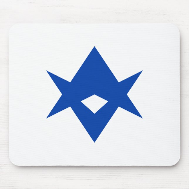 Mousepad with Flag of Toyota City, Japan Musmatta (Framsidan)