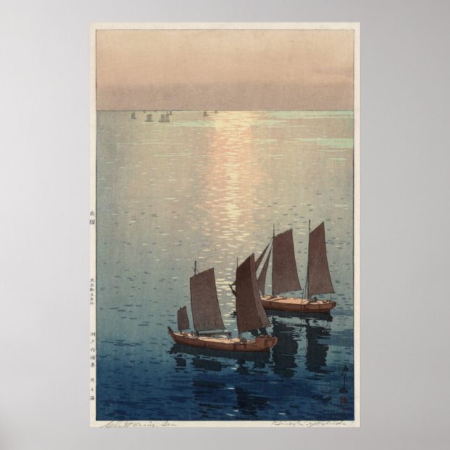 Mousserande havet. poster (Framsidan)