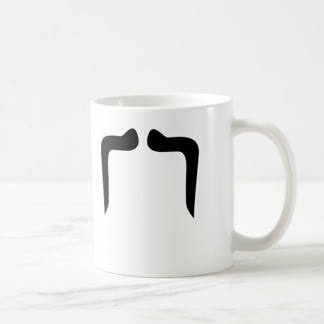 moustachemugstyp - 2 kaffemugg (Höger)