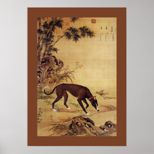 Moyuli ~ 墨 玉 ~ Greyhound ~ Giuseppe Castiglione ~ Poster