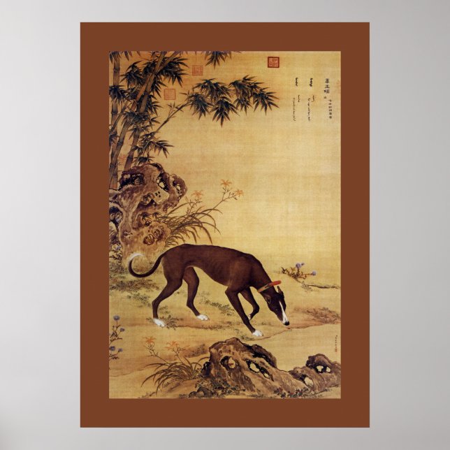 Moyuli ~ 墨 玉 ~ Greyhound ~ Giuseppe Castiglione ~ Poster (Framsidan)