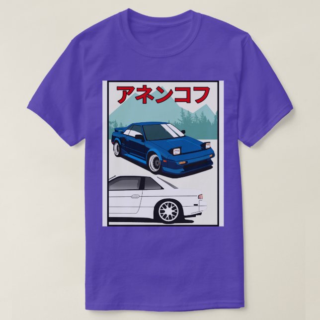 MR.2 mot Silvia T Shirt (Design framsida)