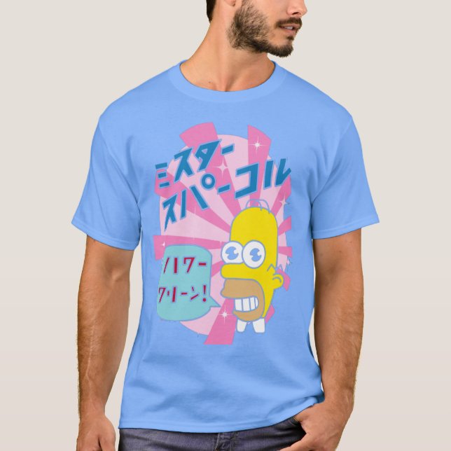 MrSparkle vintage T Shirt (Framsida)