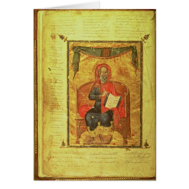Ms Grec 2144 fol.10v Hippocrates Hälsningskort (Framsidan)