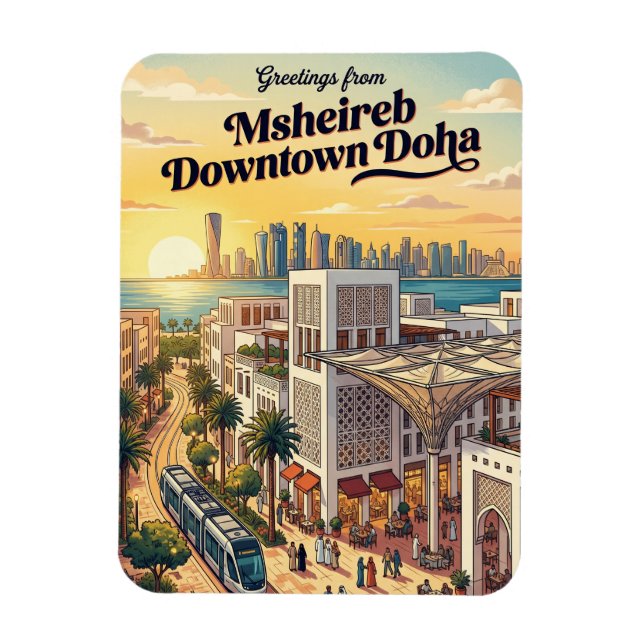 Msheireb Downtown Doha Qatar Magnet (Vertikal)