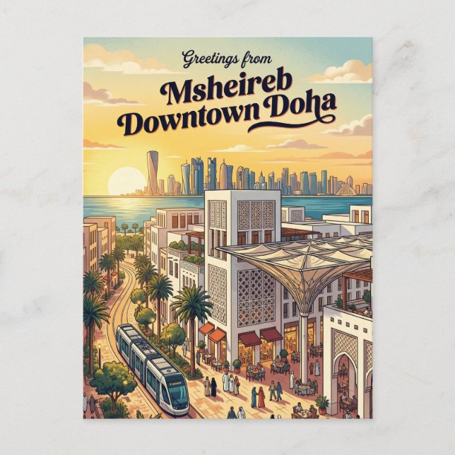 Msheireb Downtown Doha Qatar Vykort (Framsida)