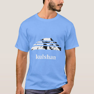 Mt Baker vänner T Shirt