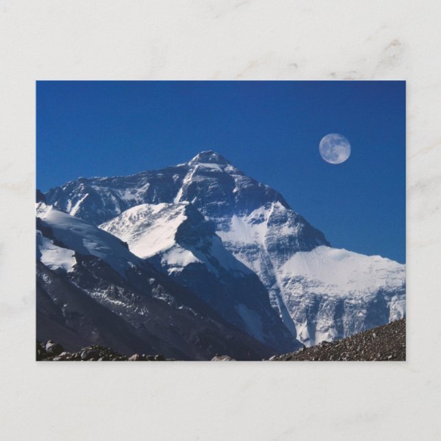 Mt. Everest | Tibet, China Vykort (Framsida)