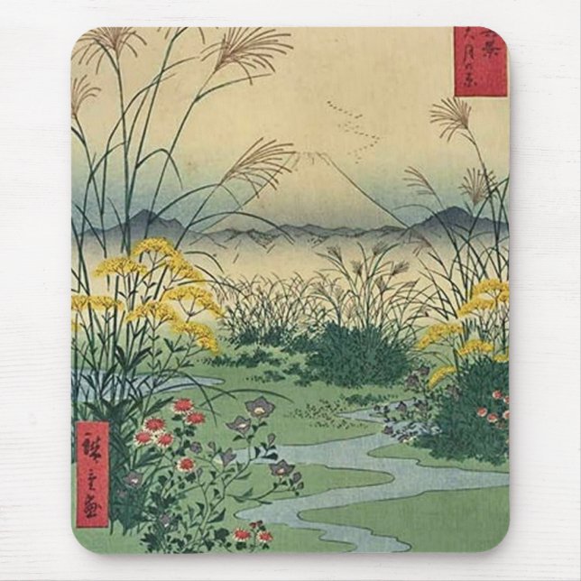 Mt Fuji 31 Mousepad Musmatta (Framsidan)