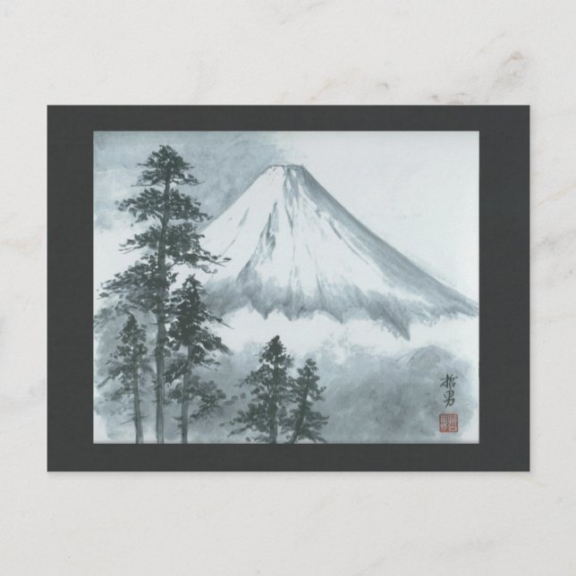 Mt Fuji Bläck Painting-vykort Vykort (Framsida)
