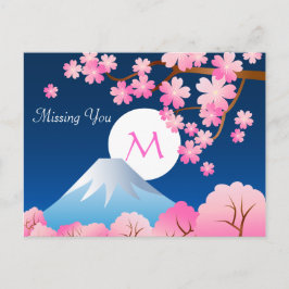 Mt Fuji Cherry Blommar Vår Japan Night Sakura Vykort