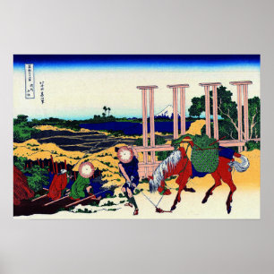 Mt Fuji från Senju i Musachi-provinsen Hokusai Poster