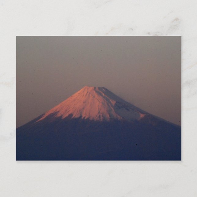 Mt. Fuji i Japan Vykort (Framsida)