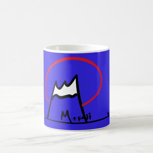 Mt.fuji japan kaffemugg (Center)