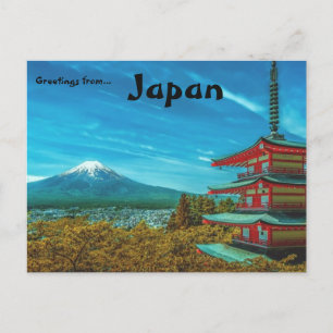 Mt Fuji Japan-vykort Vykort