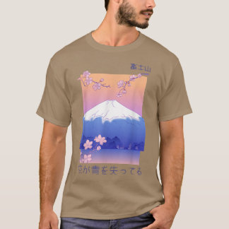Mt Fuji Japans Sakura Cherry Blommar Vaporwave A T Shirt