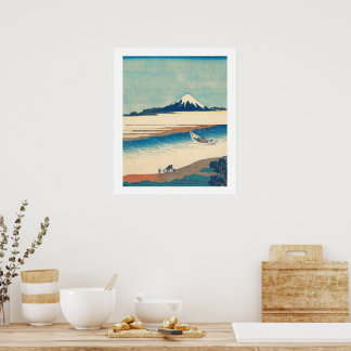 Mt Fuji Japansk utskrift, Värde Poster Pappert (pr