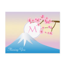 Mt Fuji Plum Blommar Vår japanska Umenohana