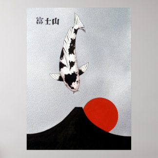 Mt Fuji Sol Stiga upp Utsuri Mono Poster