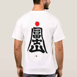 Mt.Fuji, som efterliknar ett berg i Kanji T Shirt