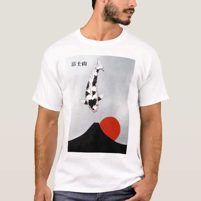 Mt Fuji Sunset Utsuri Mono T-shirt (Framsida)
