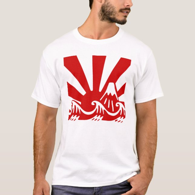 Mt Fuji T Shirt (Framsida)