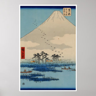 Mt Fuji tryck Japansk Träblockkonst Japan Affisch