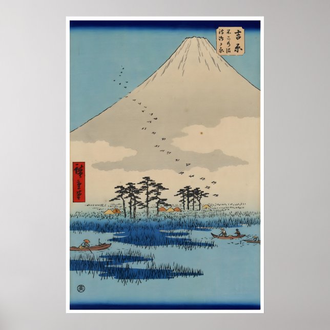 Mt Fuji tryck Japansk Träblockkonst Japan Affisch (Framsidan)