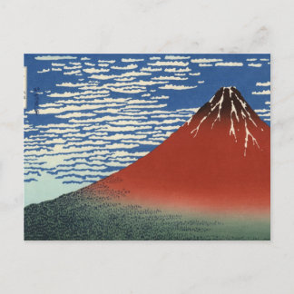 Mt. Fuji-vy 02 Vykort