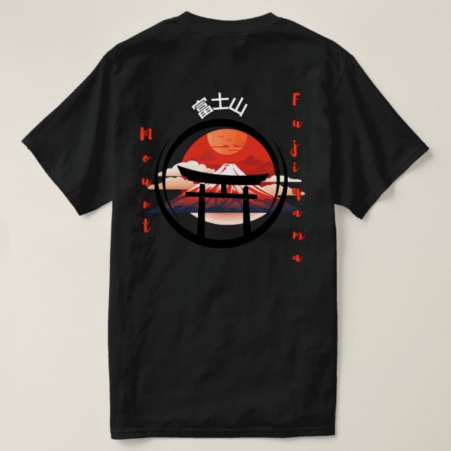 Mt. Fujiyama Travel Älskare-tackskjorta T Shirt (Design baksida)