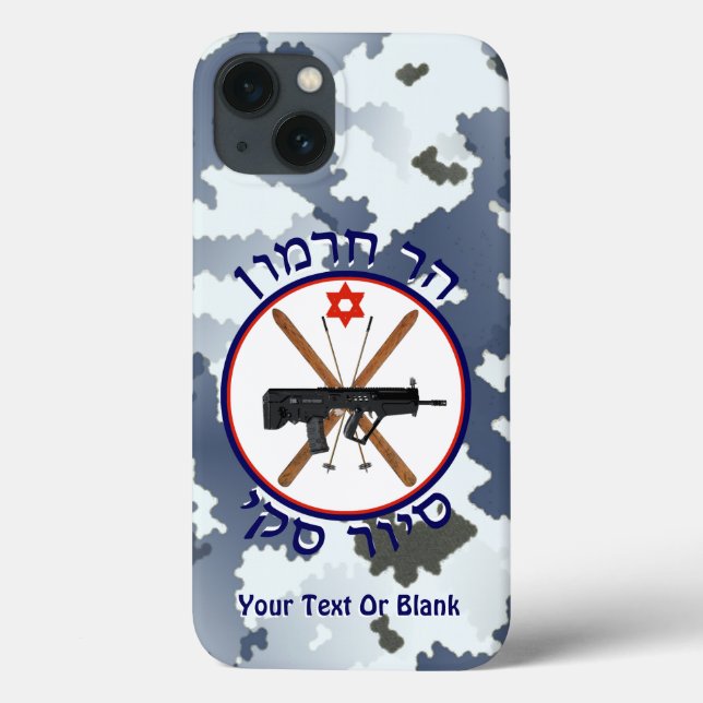 Mt. Hermon Ski Patrol (Baksida)