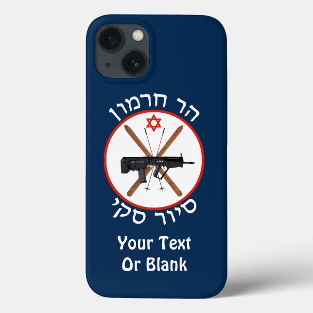 Mt. Hermon Ski Patrol (Baksida)