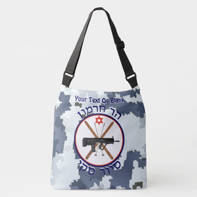 Mt. Hermon Ski Patrol Axelväska (Framsida)