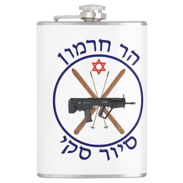 Mt. Hermon Ski Patrol Fickplunta (Framsidan)