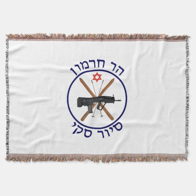 Mt. Hermon Ski Patrol Filt (Framsidan)