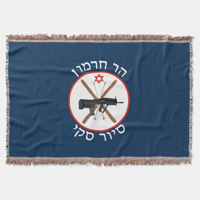 Mt. Hermon Ski Patrol Filt (Framsidan)