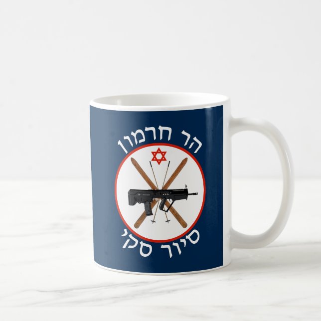 Mt. Hermon Ski Patrol Kaffemugg (Höger)