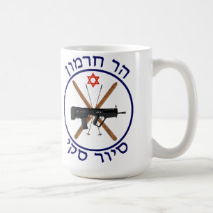 Mt. Hermon Ski Patrol Kaffemugg