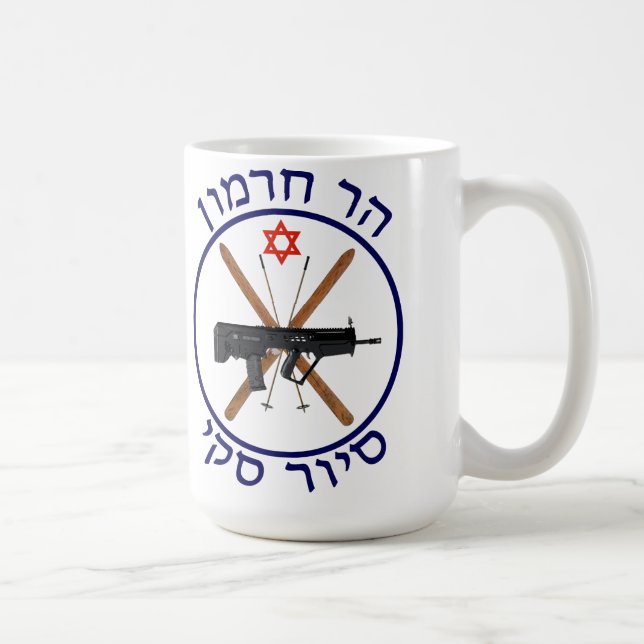 Mt. Hermon Ski Patrol Kaffemugg (Höger)
