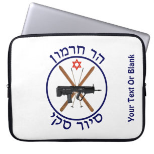 Mt. Hermon Ski Patrol Laptop Fodral