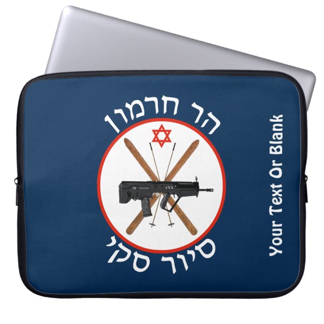 Mt. Hermon Ski Patrol Laptop Sleeve (Framsidan)