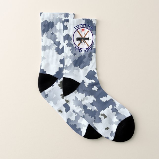 Mt. Hermon Ski Patrol - Snö Camo Strumpor (Par)